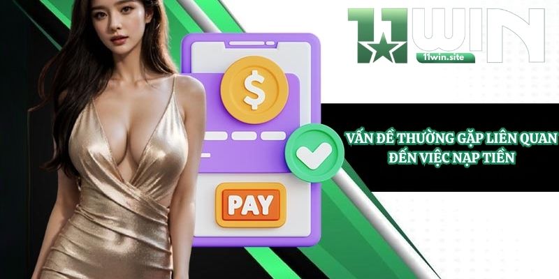 Những vấn đề thường gặp liên quan